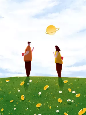 有你有我拯救世界