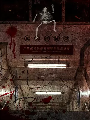10亿年后人类