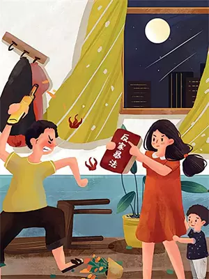 双胞胎的互换游戏叶小双叶大双完整版在线阅读_叶小双叶大双完整版阅读
