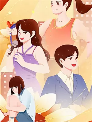 女朋友知道我出轨了还和我在一起