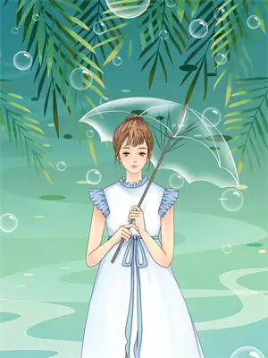 风流总裁翻车